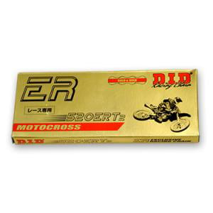 Main image of DID 520 ERT2 Gold Racing Chain 120 Link