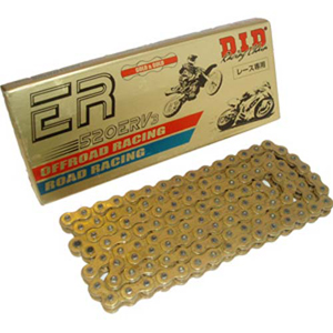 Main image of DID 520 ERV3 Rally Chain 120L